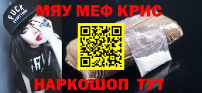 a pvp Лесосибирск