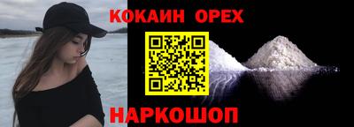 a pvp Лесосибирск