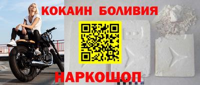 хмурый Ликино-Дулёво