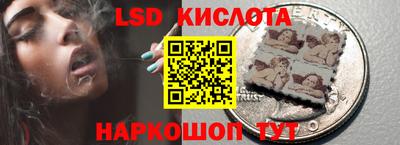 a pvp Лесосибирск