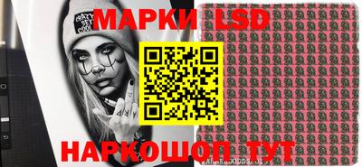 хмурый Ликино-Дулёво