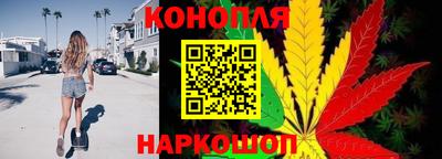 прущие крисы Ливны