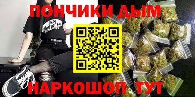 хмурый Ликино-Дулёво