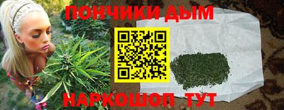 хмурый Ликино-Дулёво