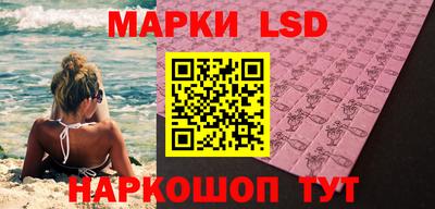 a pvp Лесосибирск