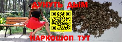хмурый Ликино-Дулёво
