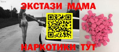 прущие крисы Ливны