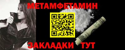 a pvp Лесосибирск