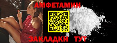 a pvp Лесосибирск