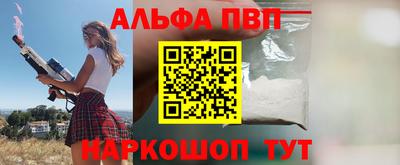 a pvp Лесосибирск
