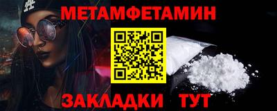 хмурый Ликино-Дулёво