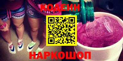 a pvp Лесосибирск