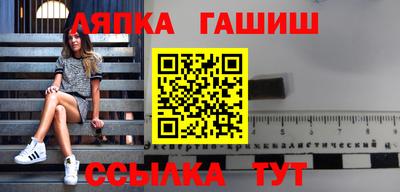 a pvp Лесосибирск
