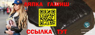 a pvp Лесосибирск