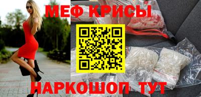 хмурый Ликино-Дулёво