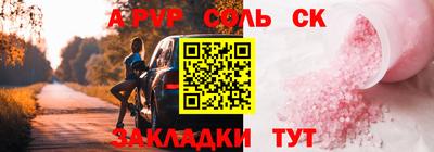 хмурый Ликино-Дулёво