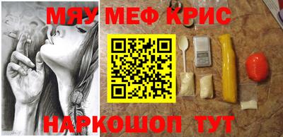 хмурый Ликино-Дулёво