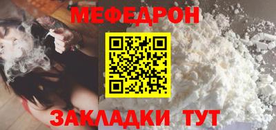 a pvp Лесосибирск